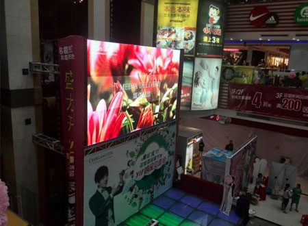 广州天娱广场室内全彩屏-LED透明屏厂家赫尔诺