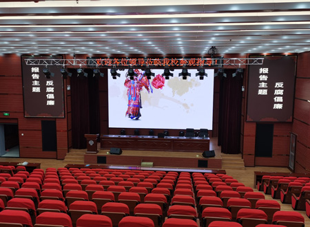 郑州第五中学-LED透明屏厂家赫尔诺